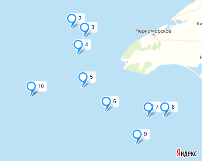 Прикрепленное изображение: NOTAM A114621_16-04-2021_11-32-15.png